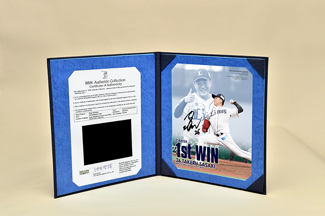 6/23(木)～オンライン限定「佐々木健投手プロ初勝利記念直筆サイン入り