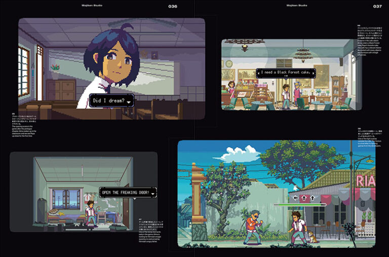 アイデア No.408 2025年1月号 ［特大号 別冊付録付き］ | 株式会社誠文