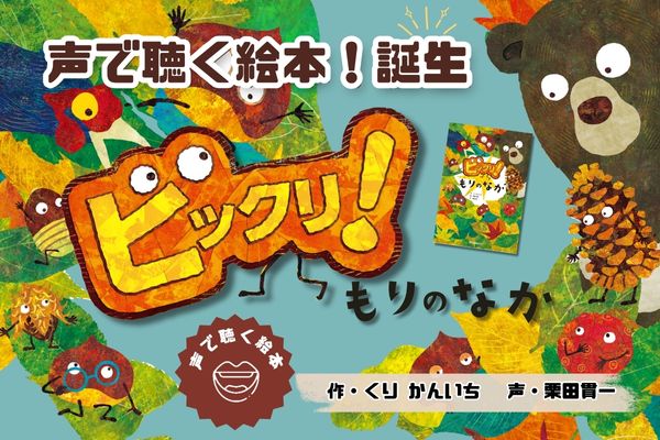 ボルゾイの事典 | 株式会社誠文堂新光社