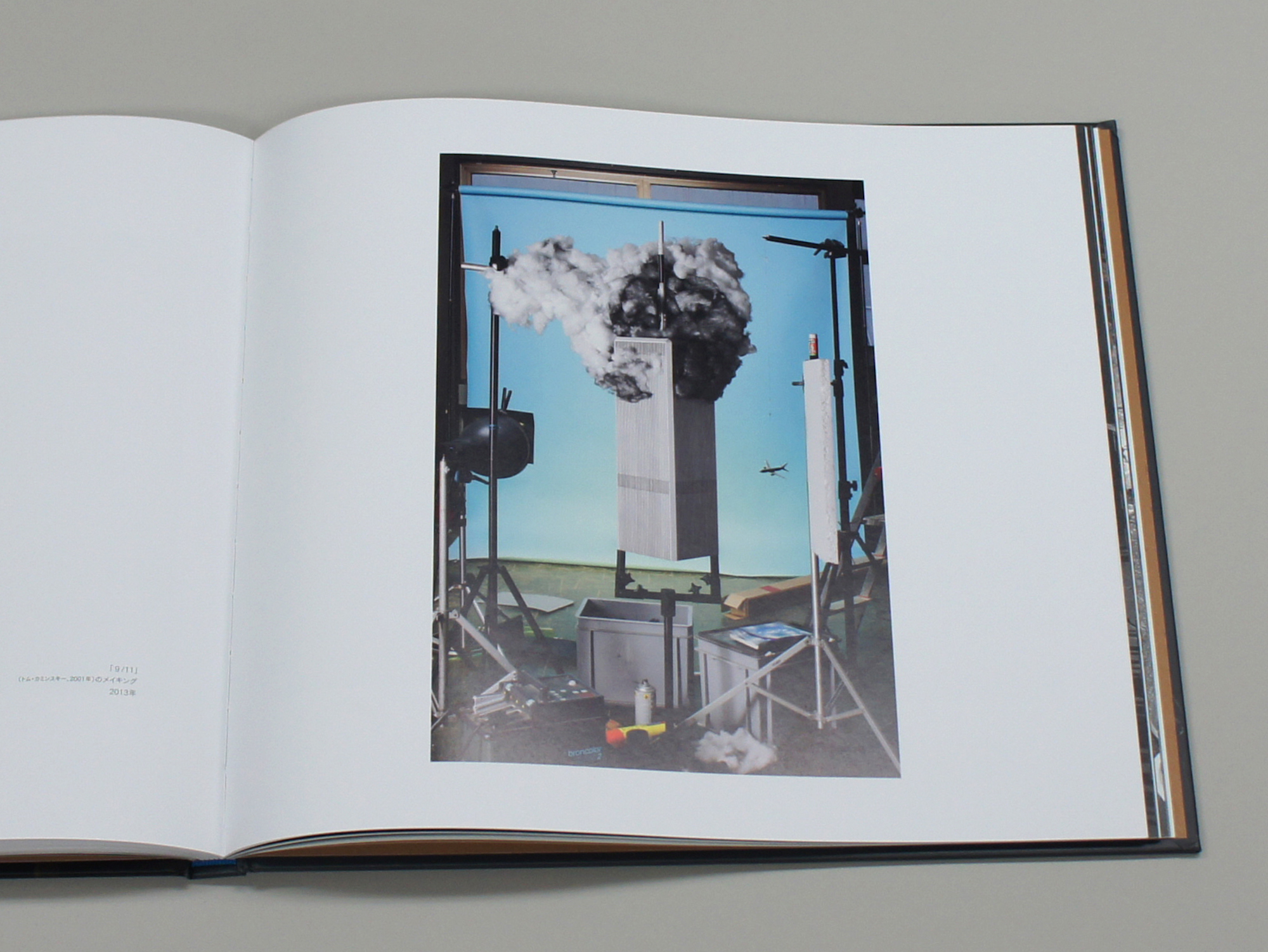 DOUBLE TAKE 再現された世紀の一枚｜青幻舎 SEIGENSHA Art Publishing