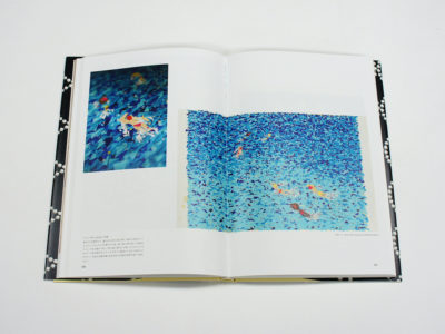 ミナ ペルホネン / 皆川明 つづく｜青幻舎 SEIGENSHA Art Publishing, Inc.