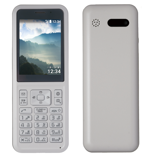 ストレートケータイ_Simply B_SoftBank 「The 電話」 | セイコー