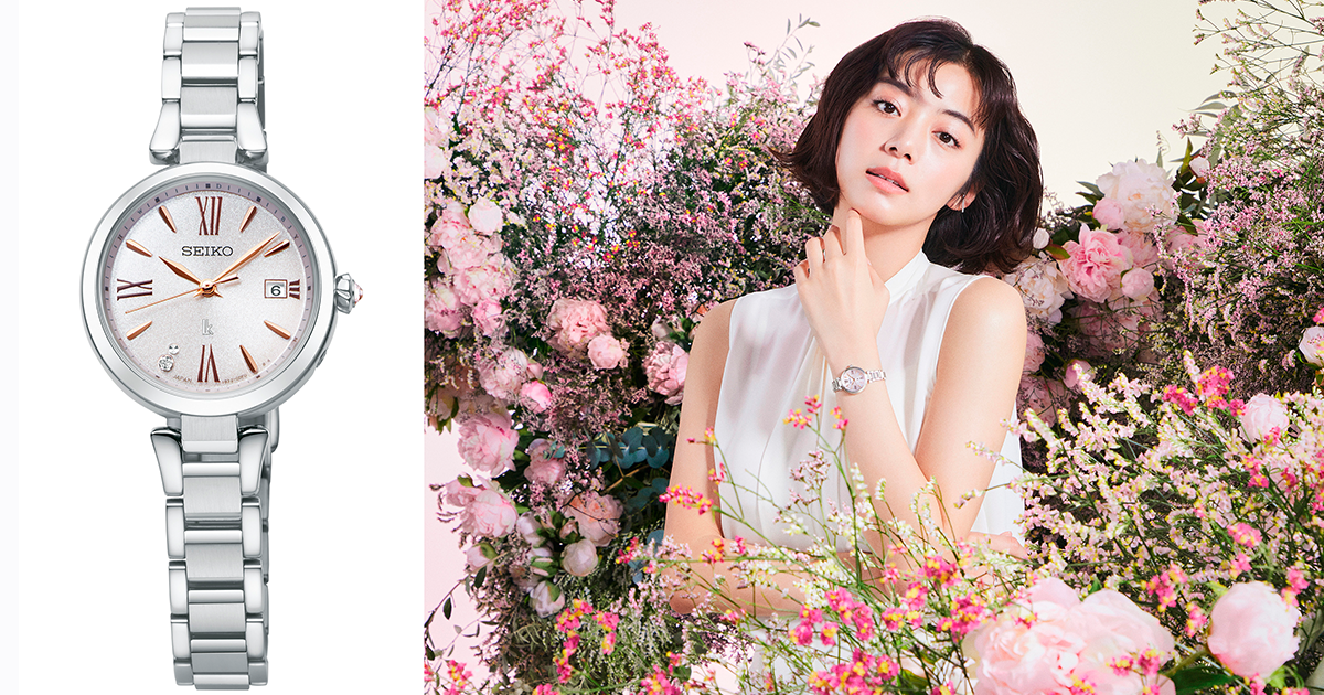 セイコー ルキア＞より、みずみずしく開花する花をモチーフにした新