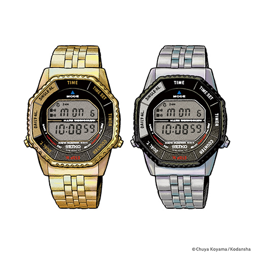 宇宙兄弟コラボレーション限定モデル | セイコーウオッチ