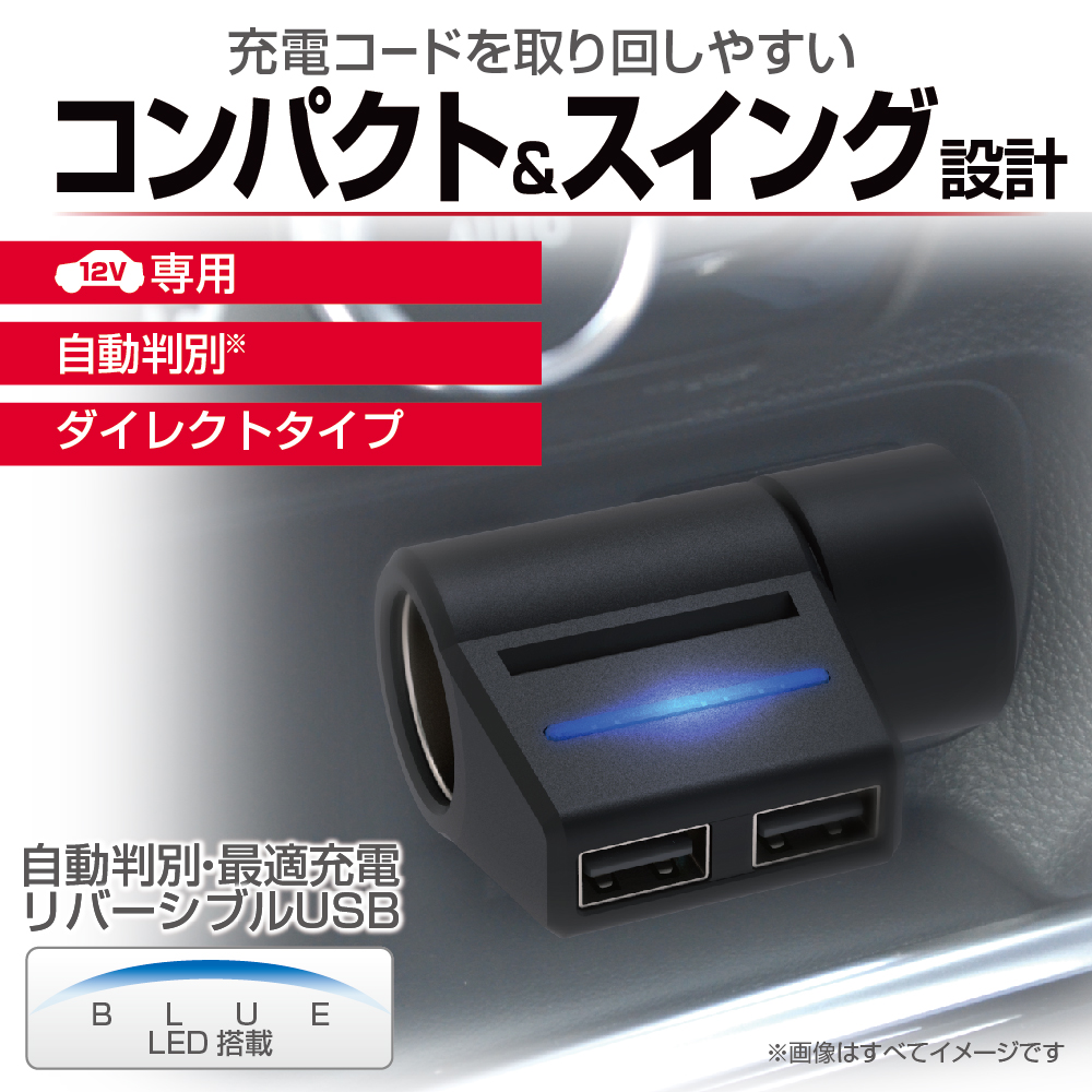 EXEA | 自動車用品の製造・販売