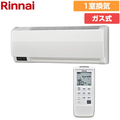 リンナイ 温水式浴室暖房乾燥機 スタンダードタイプ 浴室換気乾燥暖房