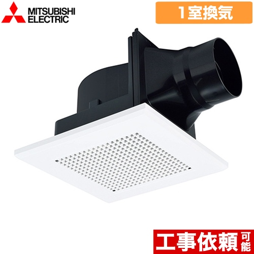 三菱 浴室換気扇 VD-10ZC12 | 浴室乾燥機・浴室暖房機・浴室換気扇