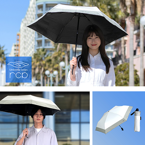 晴雨兼用 ワンタッチ式折りたたみ傘 | カー用品のセイワ