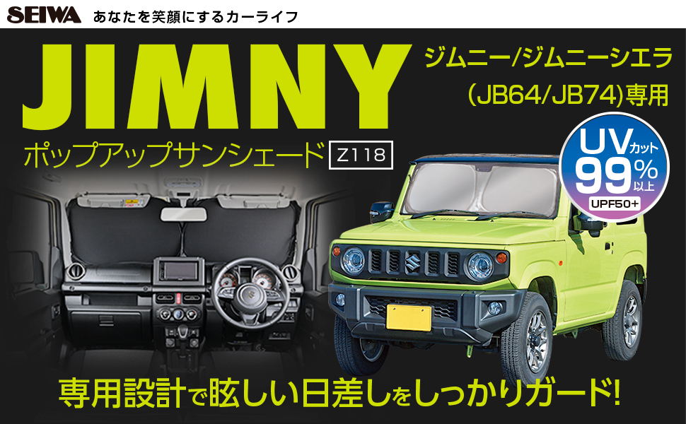 SI322☆日本製☆Diapet☆マセラティブーメラン☆ポルシェ☆まとめ売り