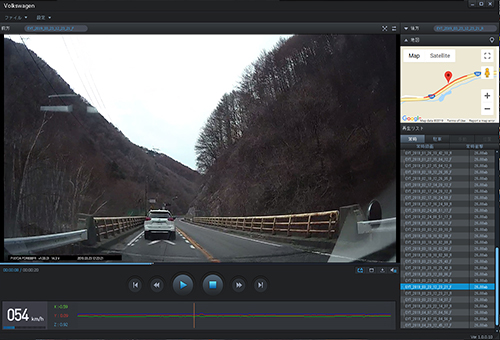 Volkswagen DR-S2-VW ドライブレコーダー