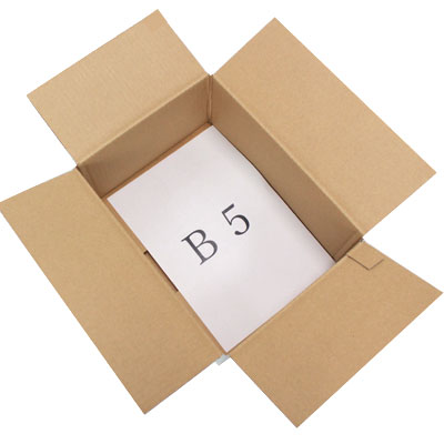 ケースA式 白60サイズ270×200×115: 梱包資材｜包装資材・梱包資材の