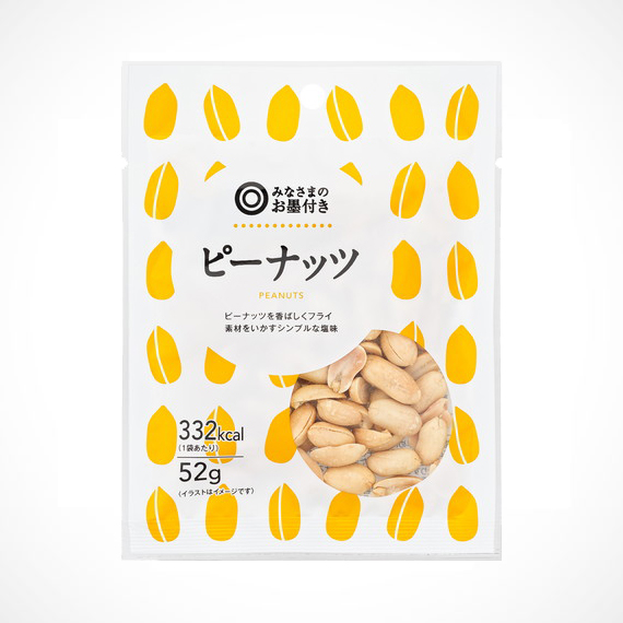 西友 - ピーナッツ 52g | SEIYU