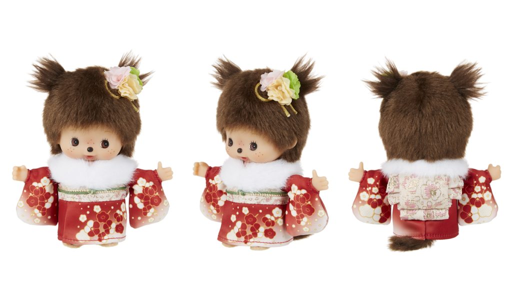 モンチッチ】ベビチッチ 袴 ／ 晴れ着 | ぬいぐるみのセキグチ