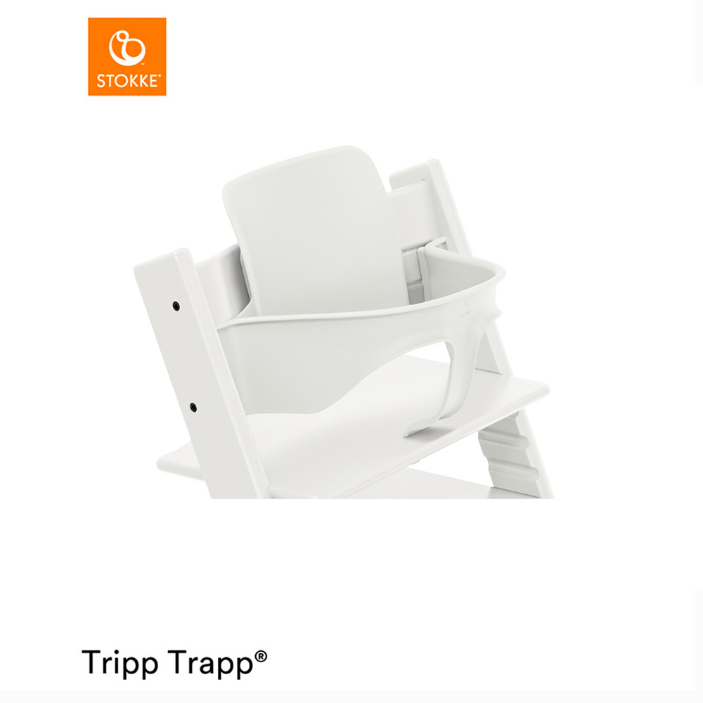 トリップ トラップ ベビーセット2 / ホワイトstokke（ストッケ