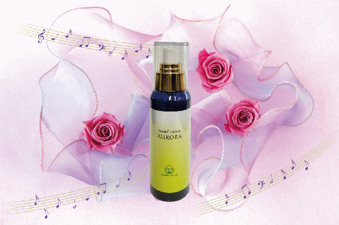 サウンドローション オーロラ 業界初の音響システム「MS5-AURORA」から