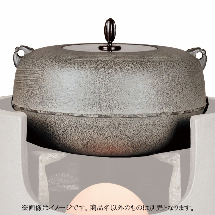 茶道具 風炉釜（ふろがま） 刷毛目姥口釜 了々斎好写 菊地 政光 | 千年