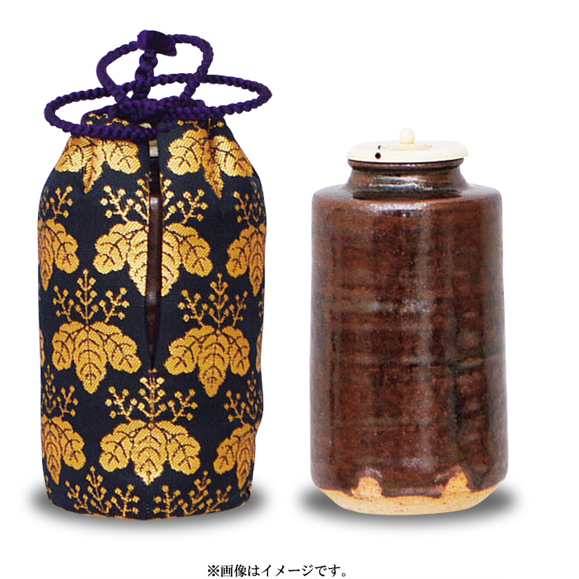 茶道具 茶入（ちゃいれ） 茶入 古瀬戸 出雲写 仕覆：大内桐金襴、蓋