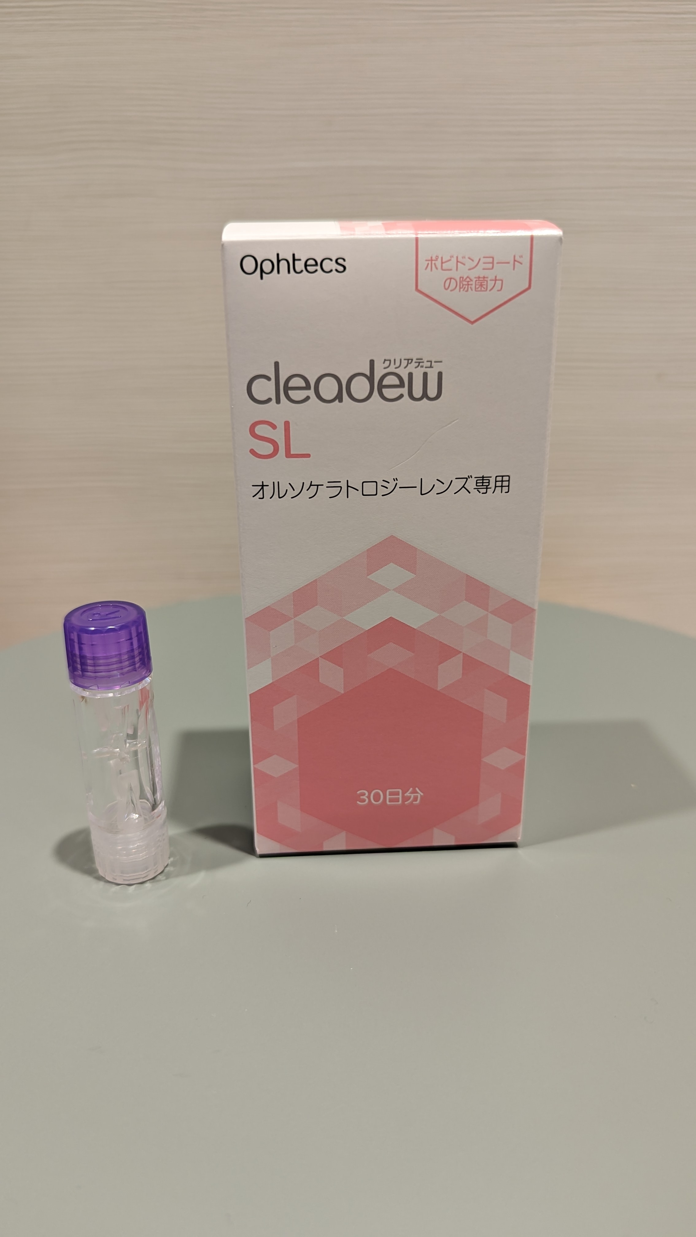 本日値下げ！新品未使用クリアデューSL 30日×12箱入り 22.23日値下げ