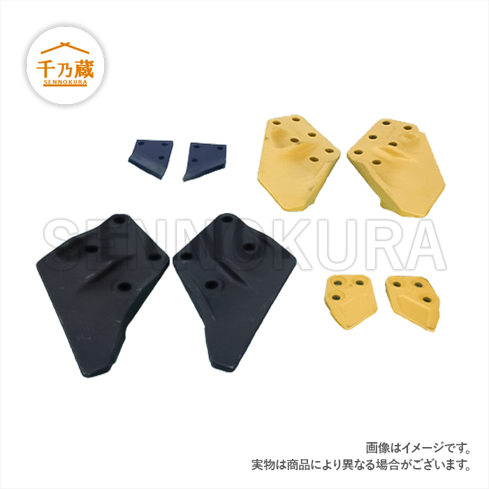 サイドカッター 日立 ZX200-3 RLセット ボルト付 / 建設機械部品販売