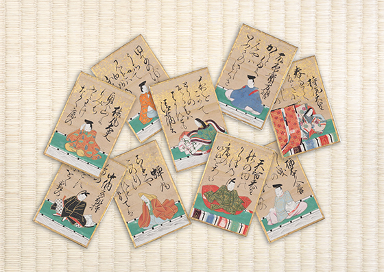 お灸辞典 お灸の記録｜百人一首 ｜せんねん灸