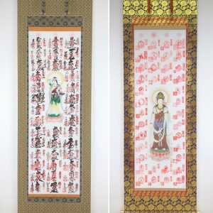 6FB689C4-D96D-4EBC-9AED-