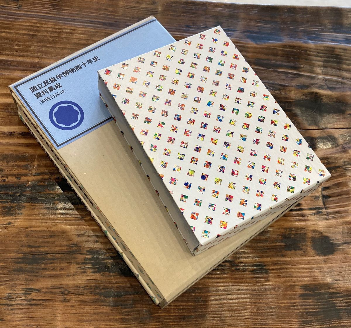 online 国立民族学博物館ミュージアム・ショップ 