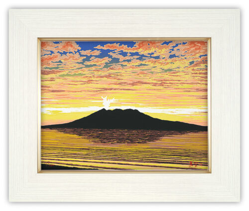 夕茜桜島 - 版画家 小暮真望