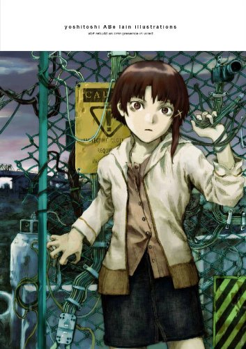 Serial Experiments Lain - Product - Book