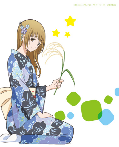 Blu-ray&DVD | TVアニメ「サーバント×サービス」公式サイト