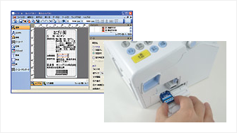 Barlabe（バーラベ）FI212T｜ラベルプリンター｜サトー