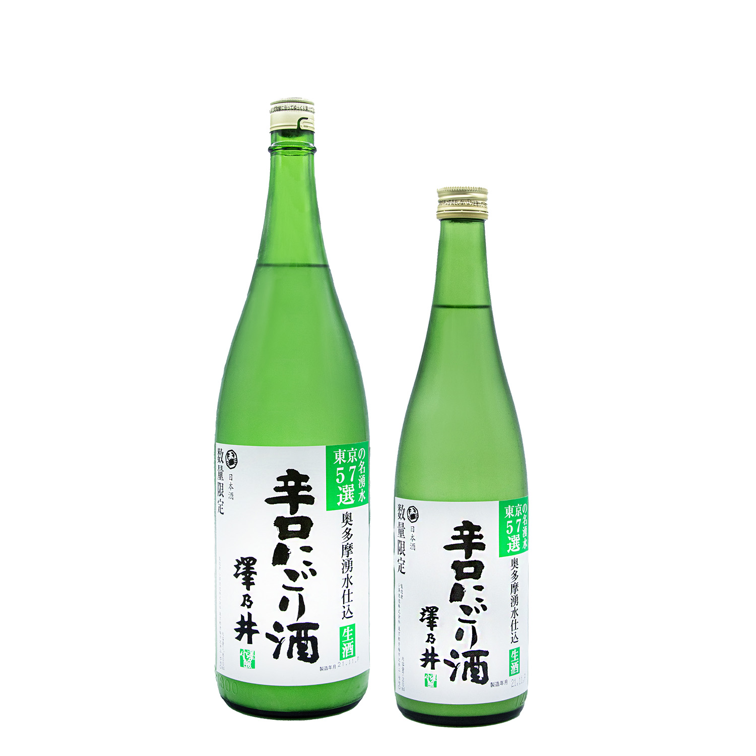 11月辛口にごり酒 | 澤乃井-小澤酒造株式会社（東京都青梅市）