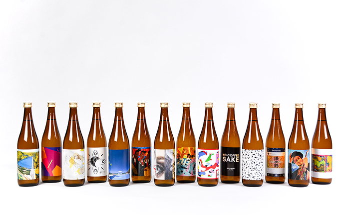 THE ART LABEL SAKE プロジェクト ” アートラベル商品 Webで発売中