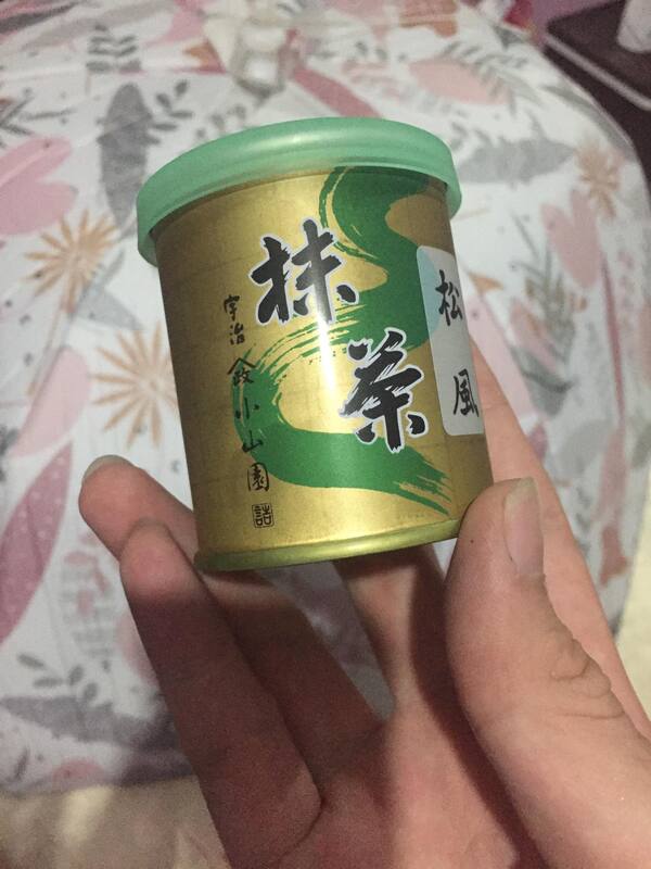 松風 お点前用抹茶 山政小山園 - Sazen Tea