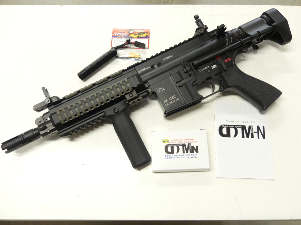 □SAATカスタムブログ□マルイ 次世代HK416Cカスタム＆分解 DTMと