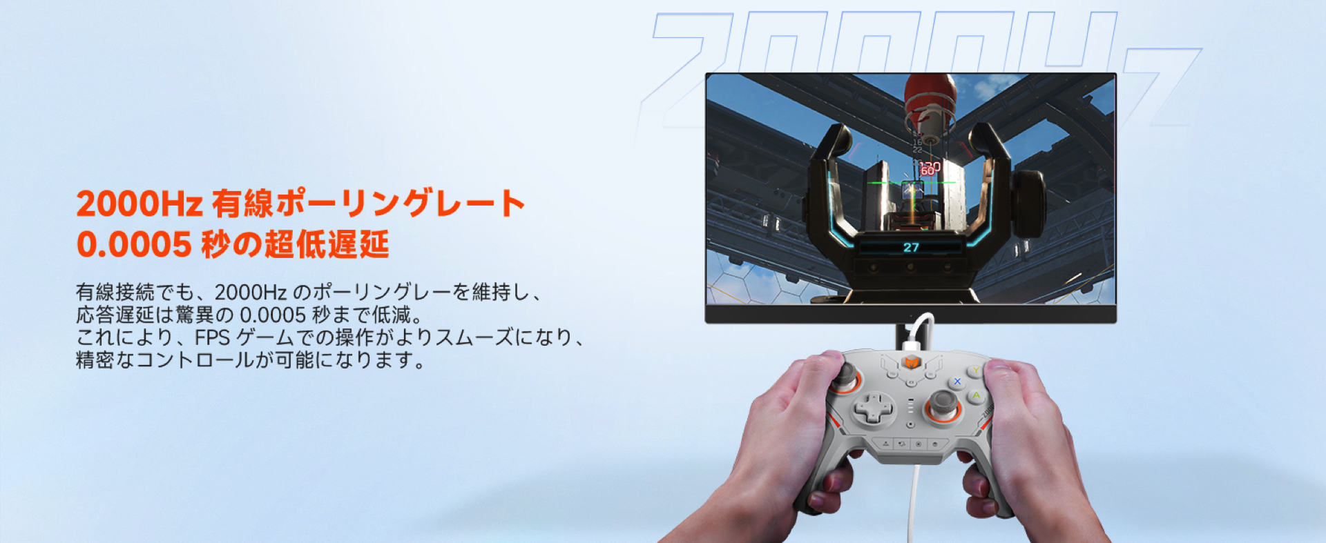 BIGBIGWON BLITZ2 の 製品ページ