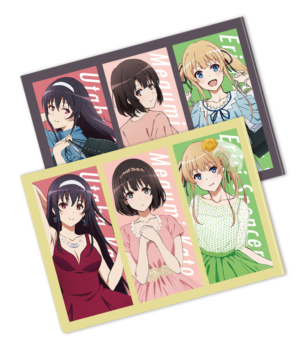 冴えカノSHOP 2017 | TVアニメ『冴えない彼女の育てかた』公式サイト