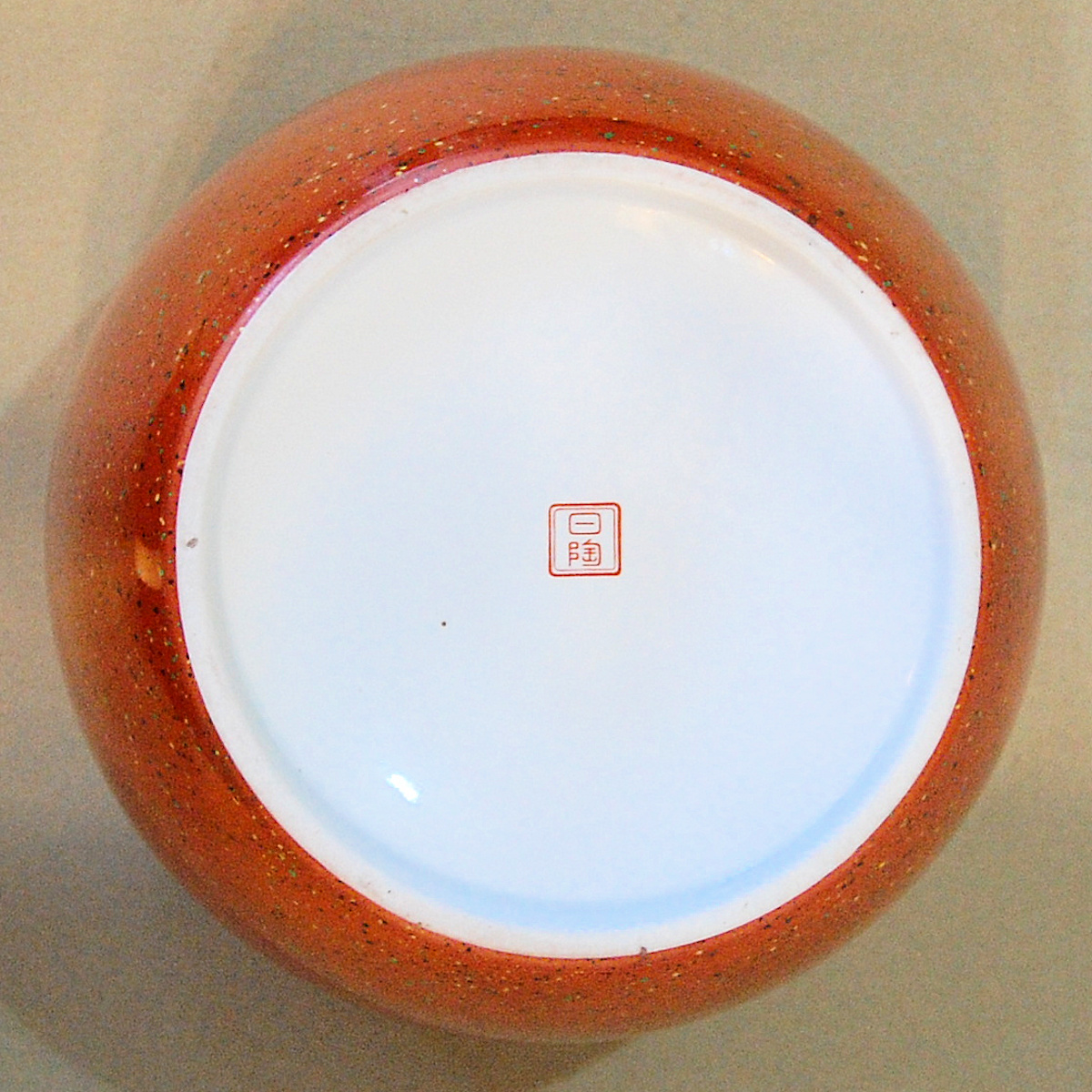 火鉢と炭道具の販売 骨董 斎明堂 / オールドノリタケ点描火鉢（弐）