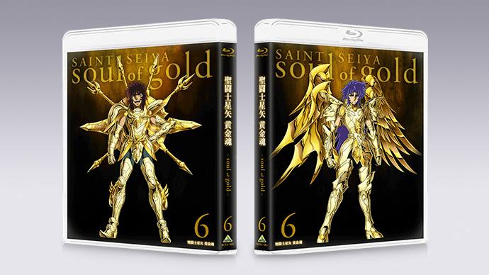 聖闘士星矢 黄金魂 -soul of gold-