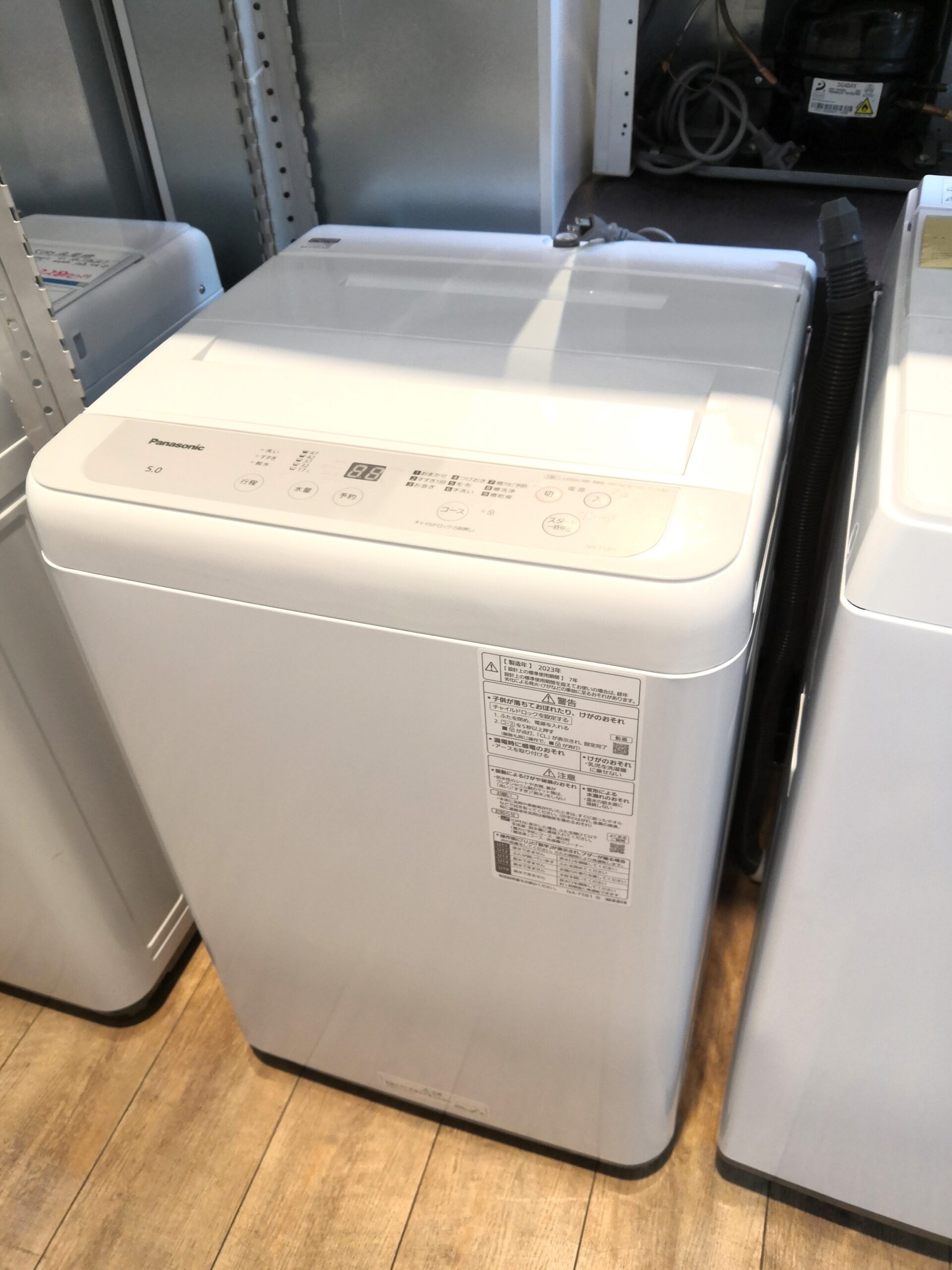 パナソニック 全自動洗濯機 5kg NA-F5B1 2023年製 【公式通販】