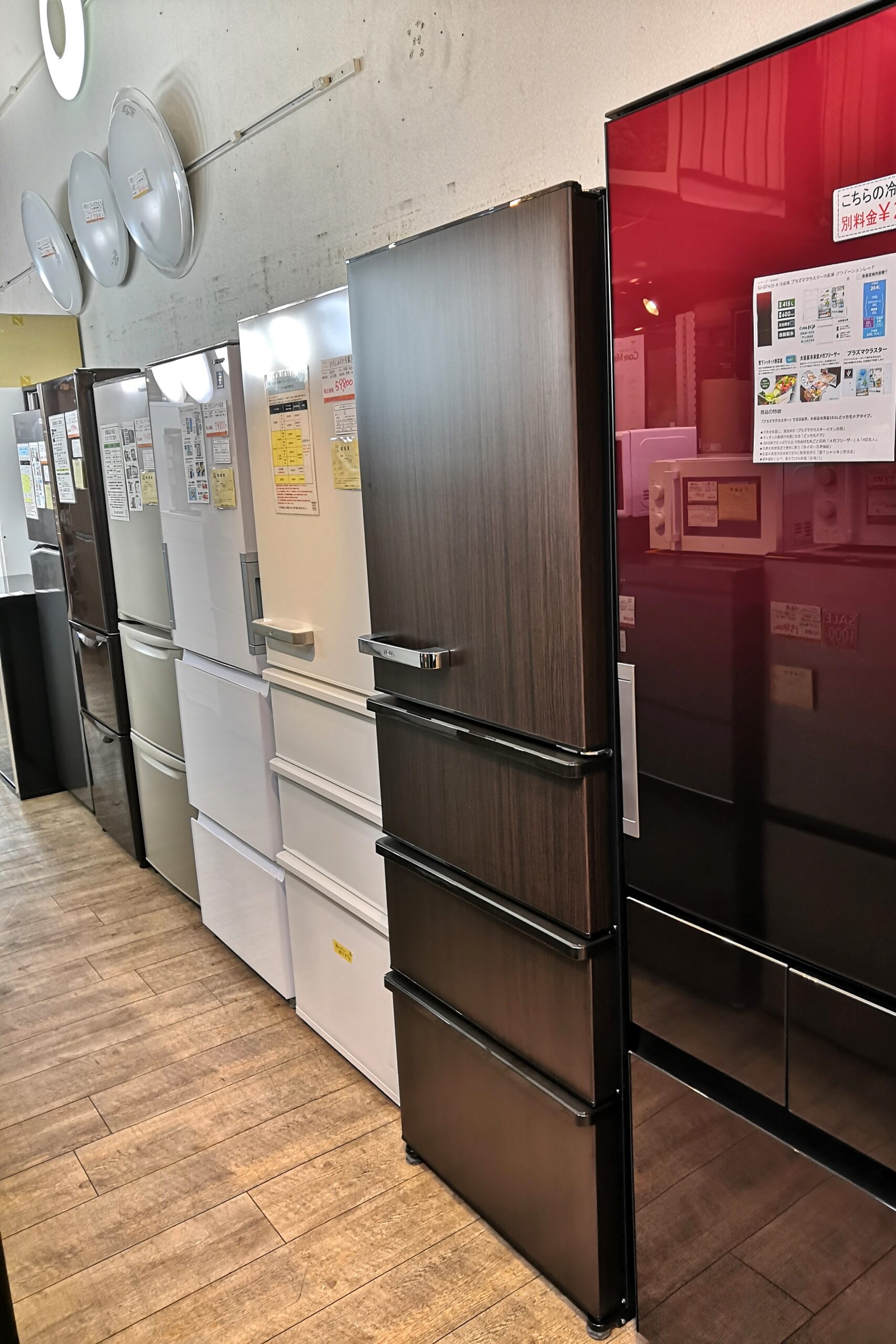 中古品 】AQUA アクア 2021年製 AQR-V43K(T) ダークウッドブラウン