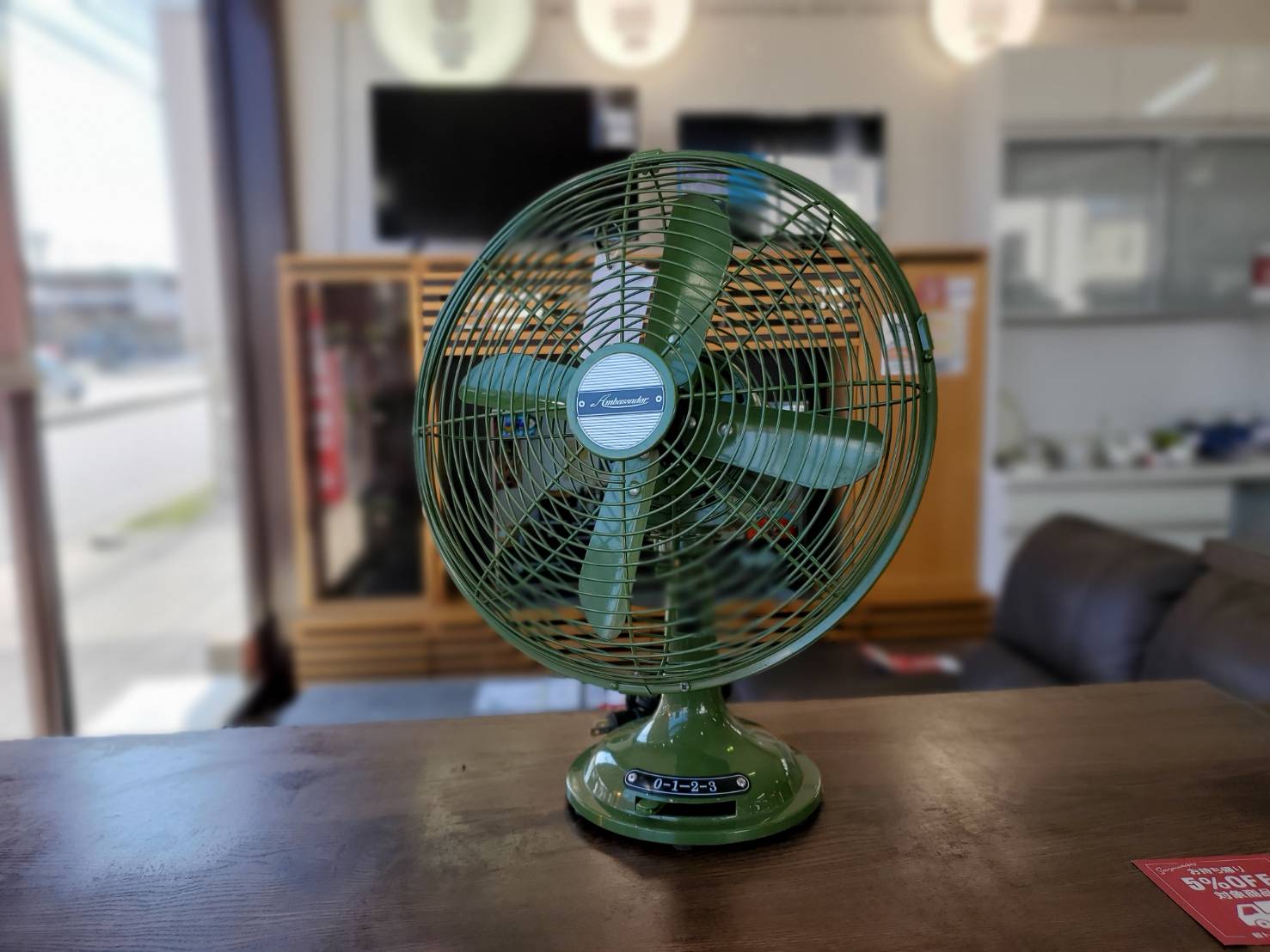 ☆レトロ風 デスクファン 扇風機 INTERFORM インターフォルム