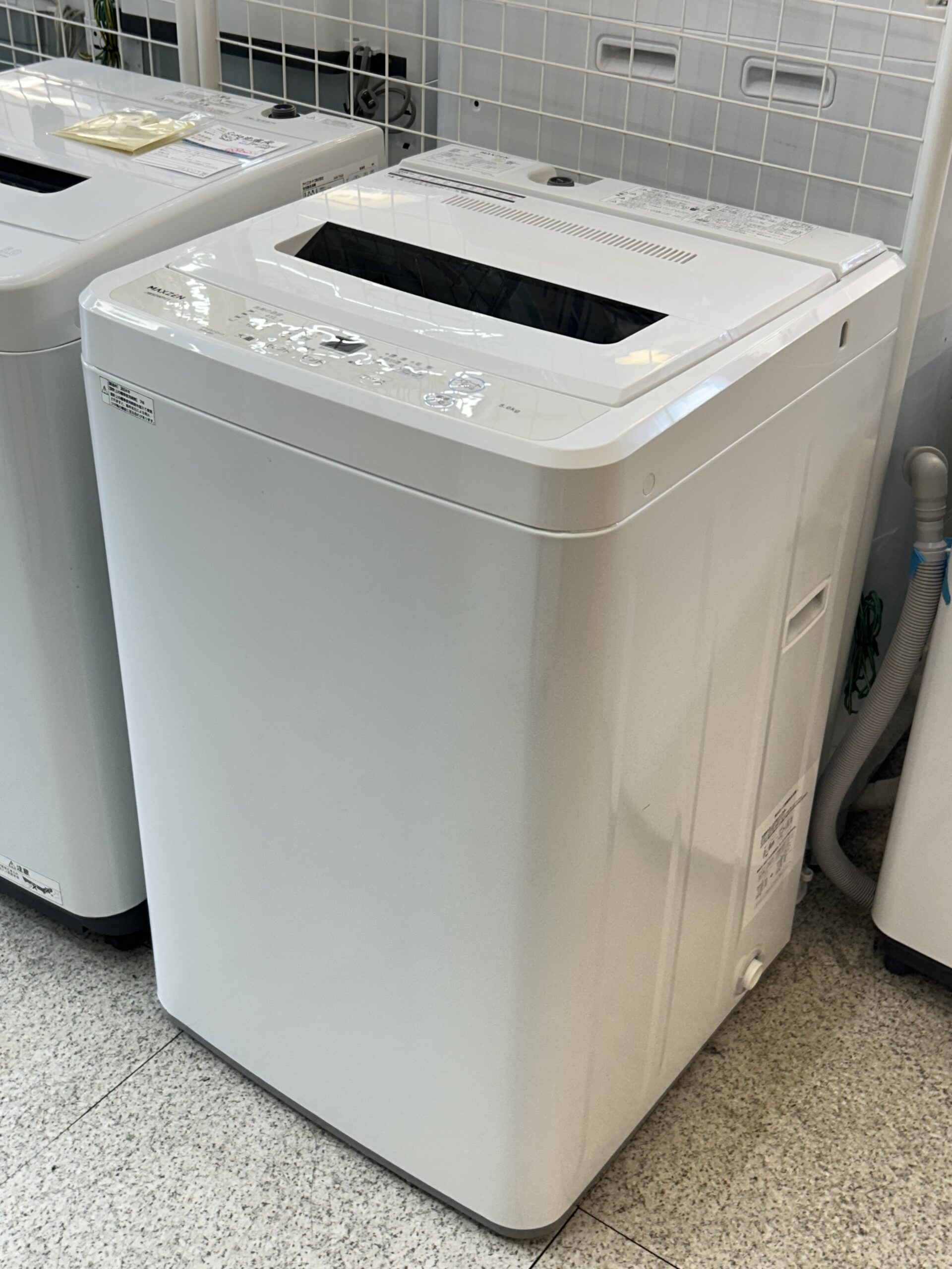 MAXZEN マクスゼン 5kg 全自動洗濯機 買取しました！ 26年2月25日
