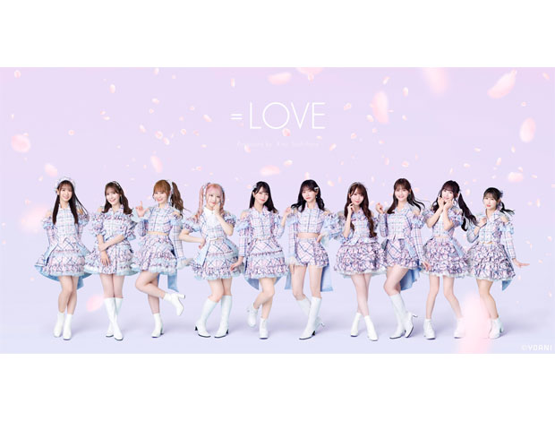 LOVE ARENA TOUR 2025「～Timeless Tales～」｜イベントスケジュール