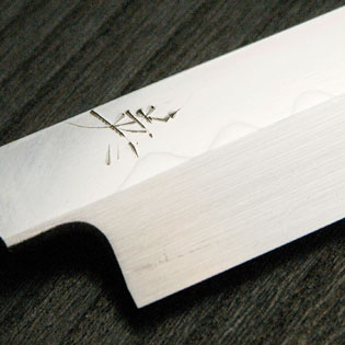 ふぐ引き包丁 本焼 黒檀 9寸～尺1 鞘付 【包丁の＠堺英】