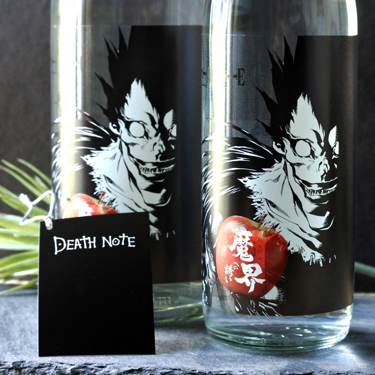 光武酒造場 DEATH NOTE 魔界への誘い 芋焼酎 1.8L さかや栗原｜商品詳細
