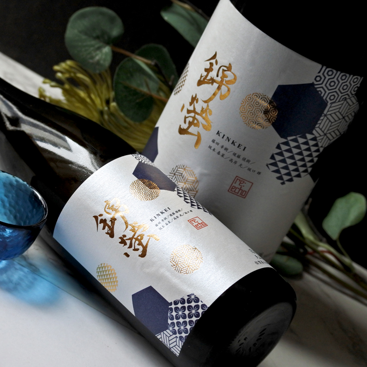 錦螢 re:echo 1.8L さかや栗原｜商品詳細