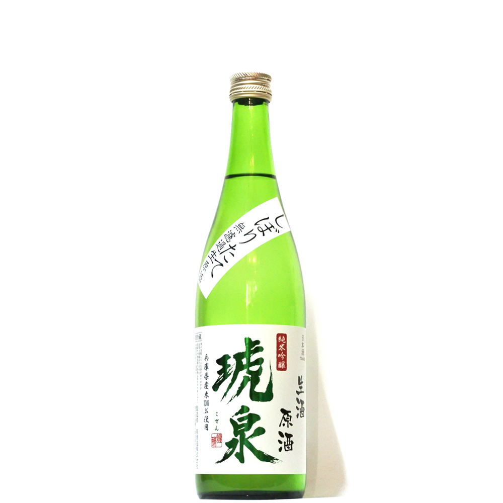 富士大観 金賞受賞酒 限定大吟醸 1.8L さかや栗原｜商品詳細