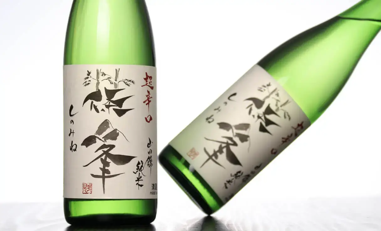 篠峯 純米 山田錦 超辛口竹山 720ml | 篠峯（千代酒造） | 酒専門店鍵や