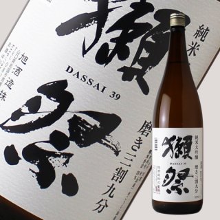 獺祭 磨き三割九分 株式会社 獺祭 【日本酒】