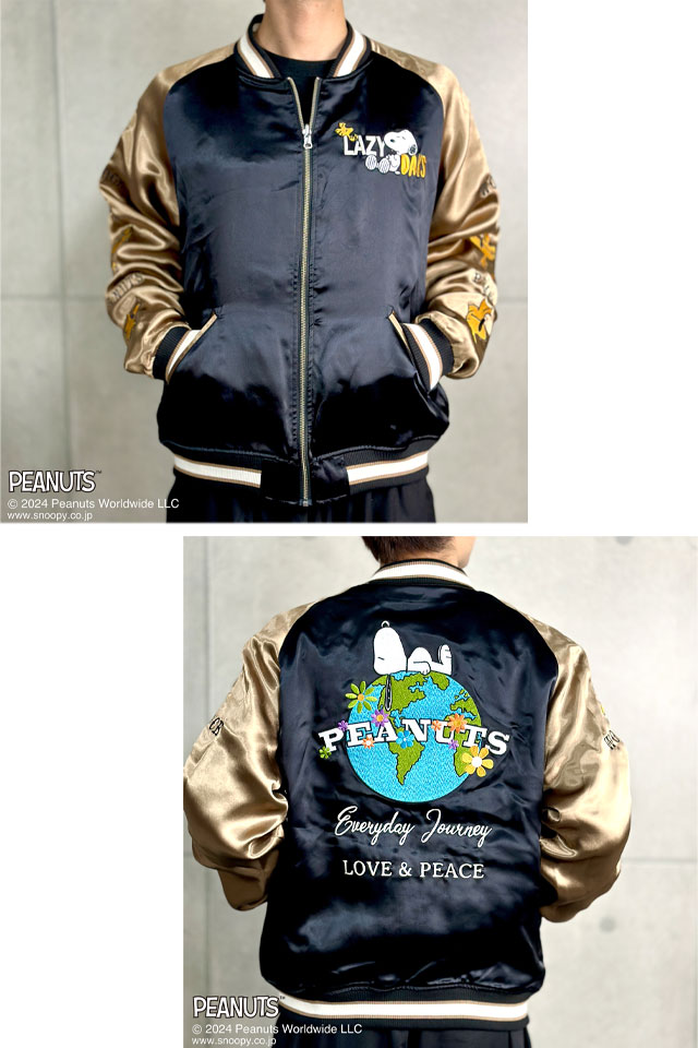 スヌーピー×フラッグスタッフ リバーシブルスカジャン Flagstaff